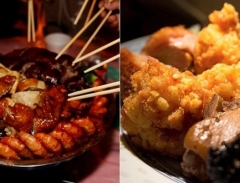 Mời doanh nghiệp tham dự Hội chợ Thực phẩm ASEAN 2017