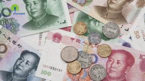 Kinh nghiệm đổi tiền tệ trước khi tham gia hội chợ Canton Fair