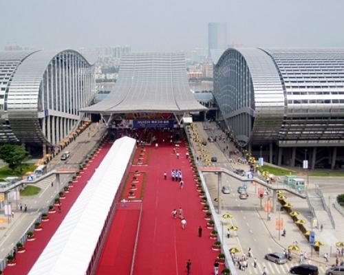 Thông tin Hội chợ Canton Fair 120 tháng 10/ 2016 Quảng Châu Trung Quốc
