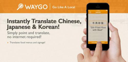 Những ứng dụng cần có khi đến Quảng Châu tham dự Canton Fair