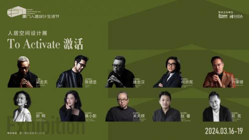 STONE XIAMEN FAIR 2024 - CƠ HỘI CÓ 1 0 2 CỦA CÁC DOANH NGHIỆP NGÀNH CÔNG NGHIỆP ĐÁ TOÀN CẦU